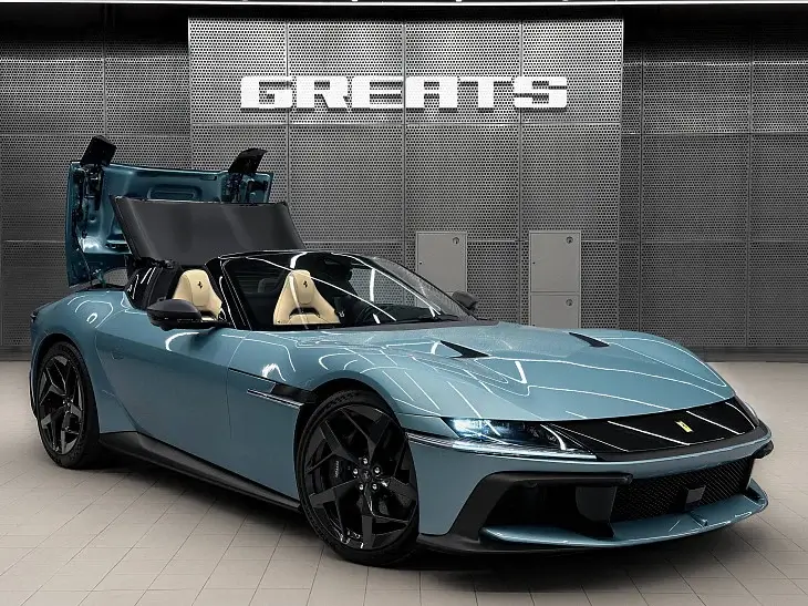 Самые дорогие авто