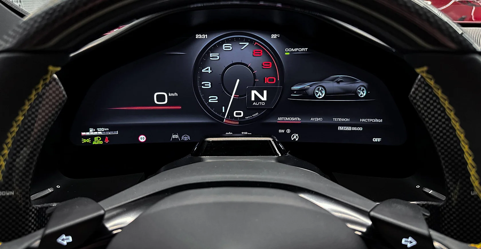 Ferrari Amalfi