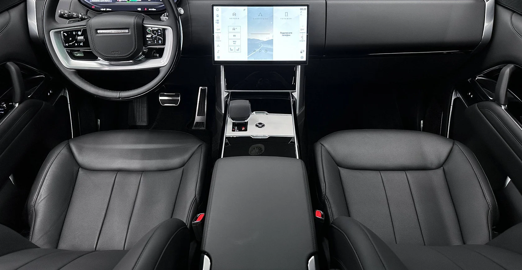 Range Rover Autobiography Hybrid