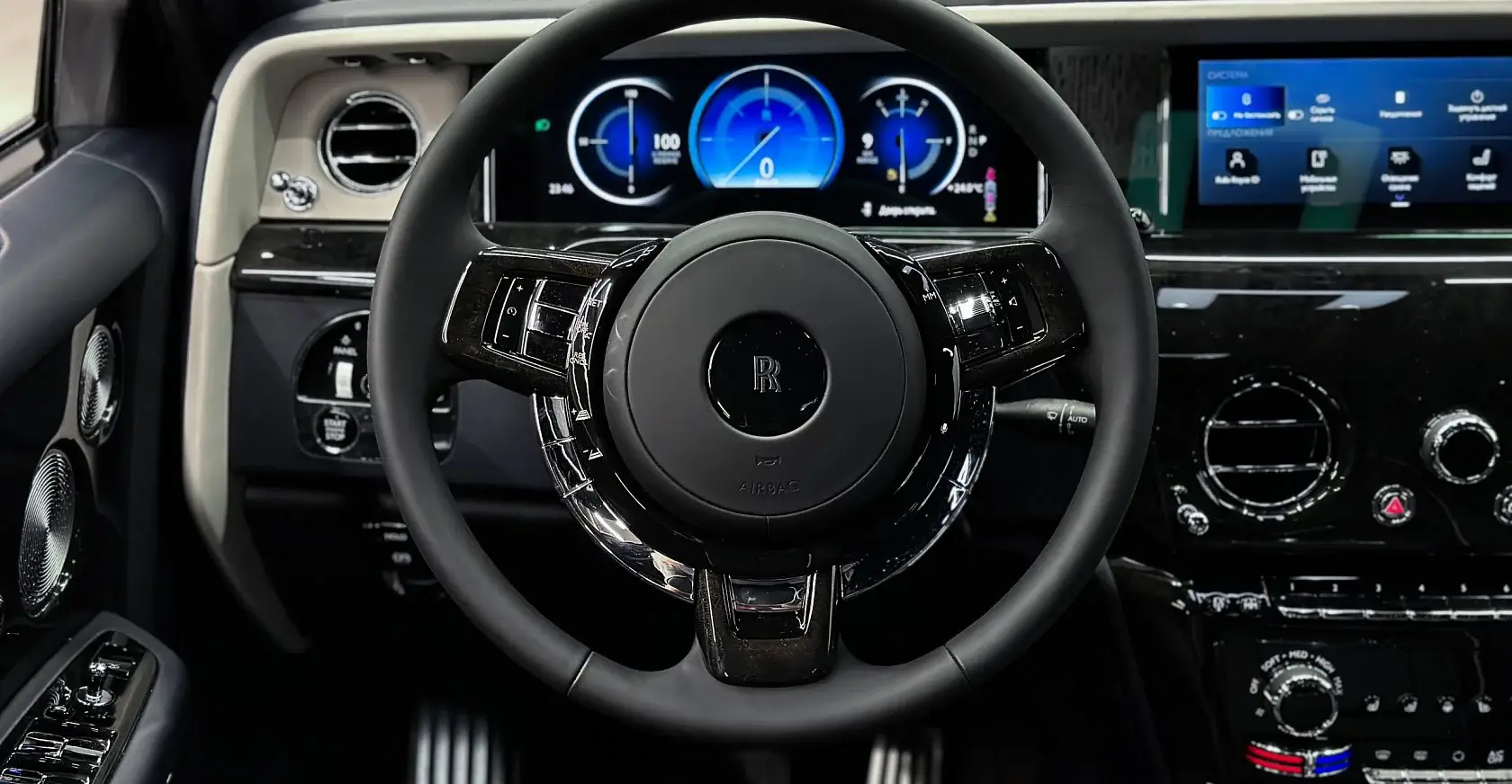 Rolls-Royce Phantom 2026