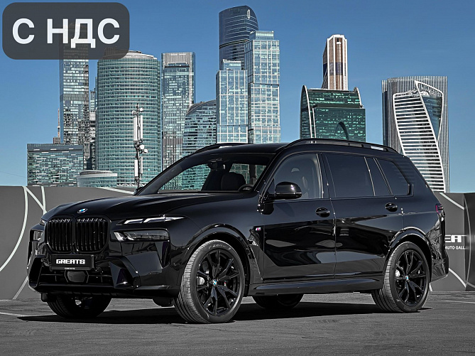 BMW X7 xDrive40d FL 3.0 (340 л.с.) Черный, 2024