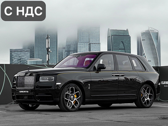 Rolls-Royce Cullinan 6.7 (571 л.с.) Черный, 2024