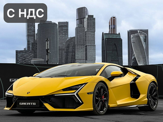 Lamborghini Revuelto