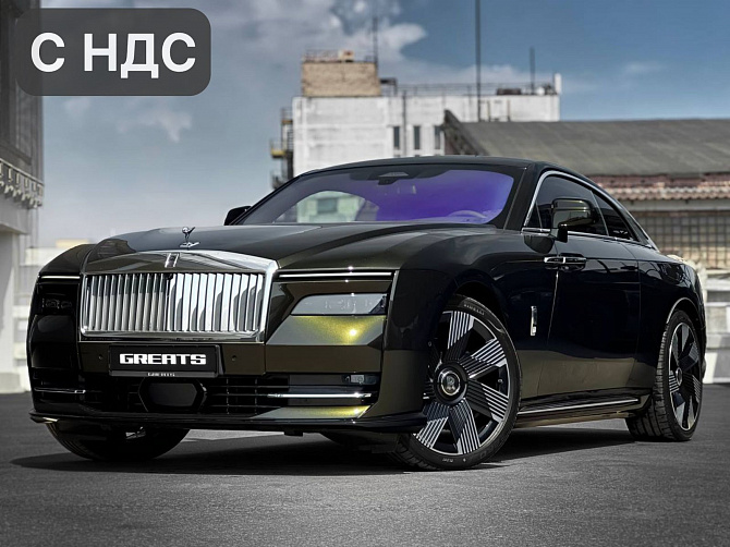 Rolls-Royce Spectre