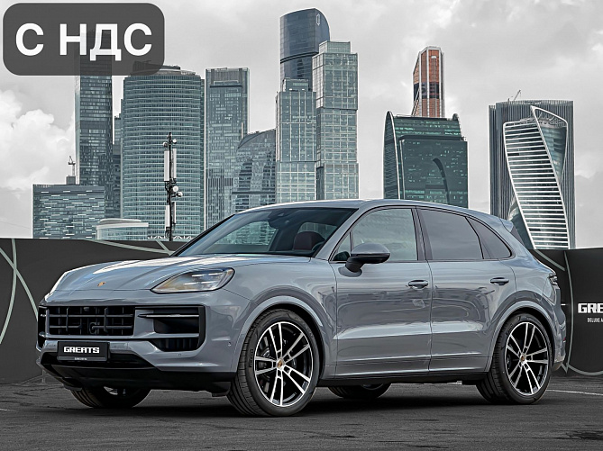 Porsche Cayenne S FL 4.0 (474 л.с.) Серый, 2024