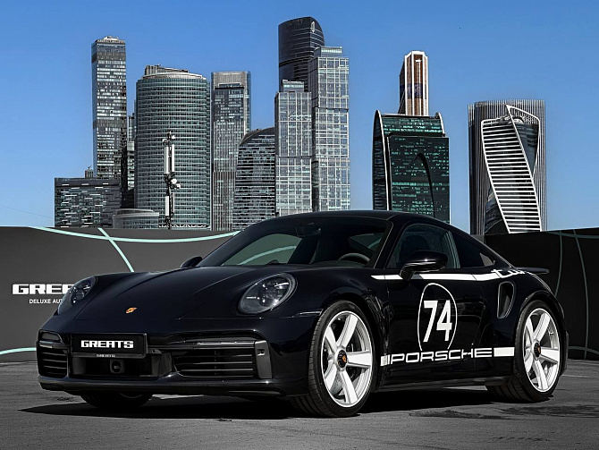 Porsche 911 Turbo S 50 Years