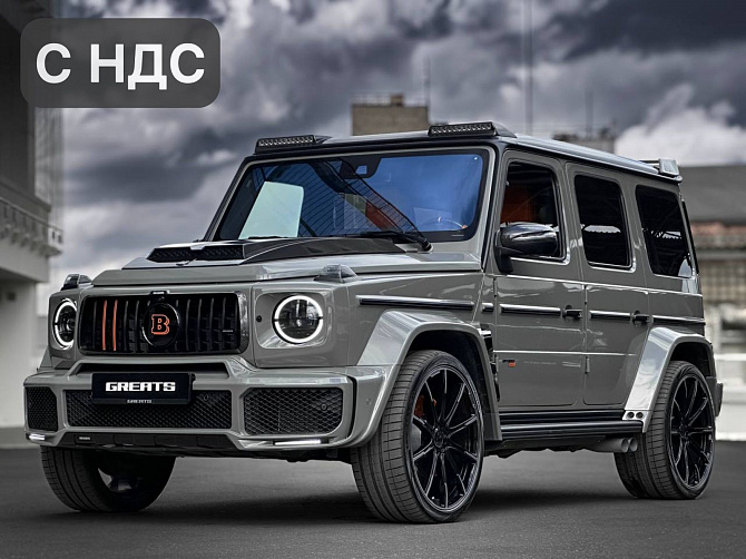 Brabus G 800 Brabus 4.0 (800 л.с.) Классический серый, 2022