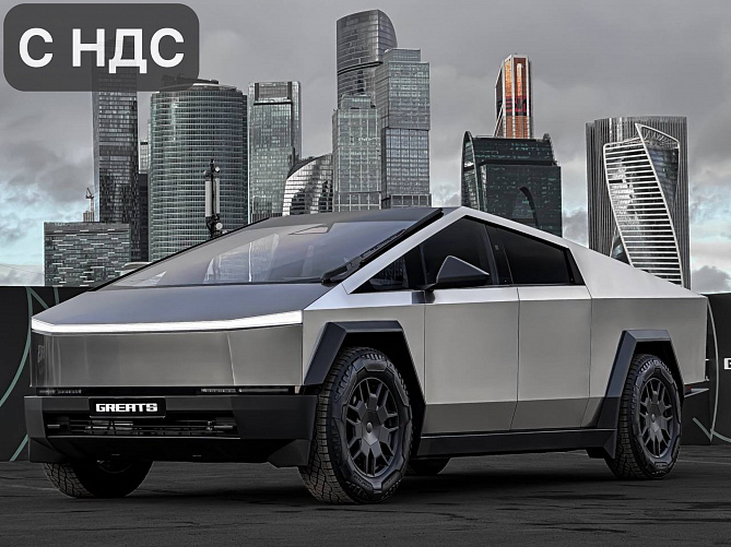 Tesla Cybertruck 0.0 (600 л.с.) Серый, 2024