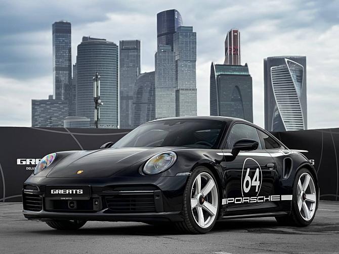 Porsche 911 Turbo S 50 Years