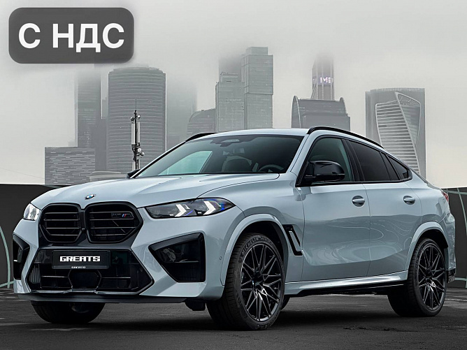 BMW X6M Competition FL 4.4 (625 л.с.) Серый бруклин, 2024