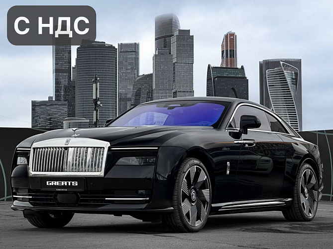 Rolls-Royce Spectre 0.0 (585 л.с.) Черный, 2025