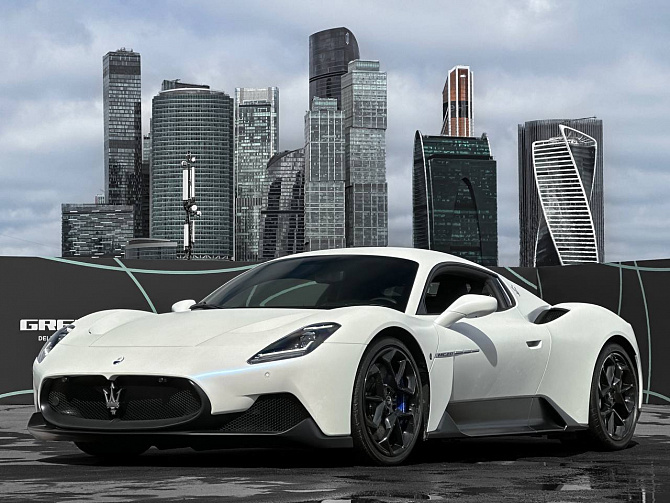 Maserati MC20