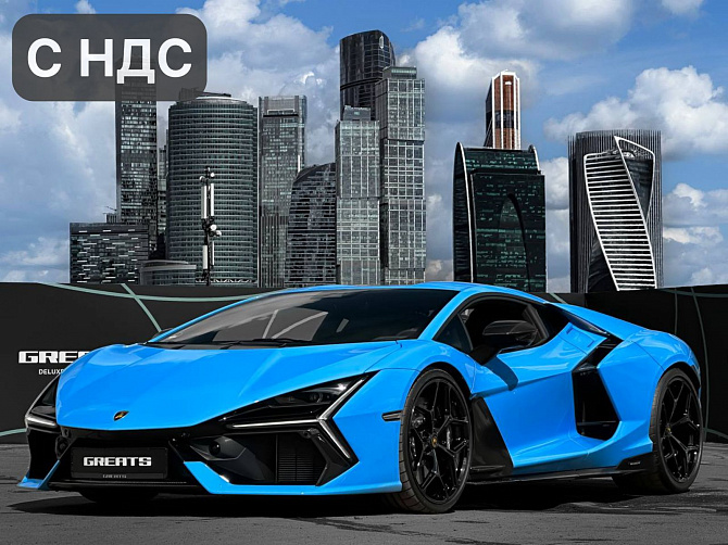Lamborghini Revuelto