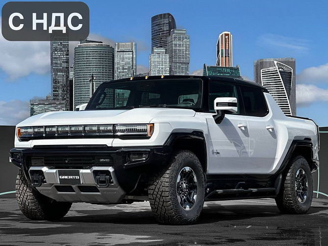 GMC Hummer EV Pickup 0.0 (1014 л.с.) Белый, 2023