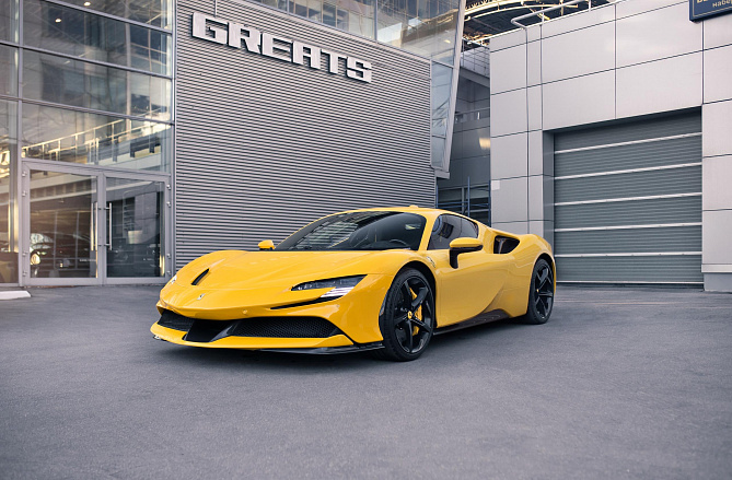 Ferrari SF90 Stradale 4.0 (1000 л.с.) Желтый, 2021